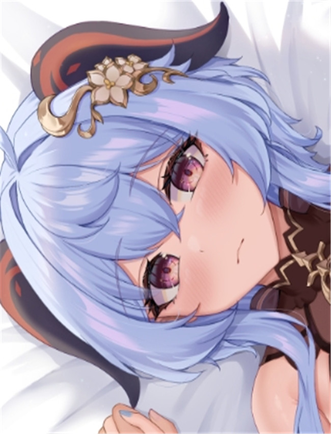 [Shaggy SUSU] 甘雨  /></a></div><a class=