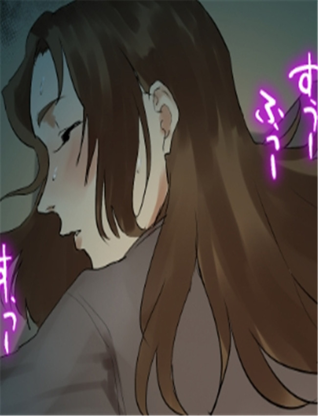 [摩伊那市 (絵子る /></a></div><a class=