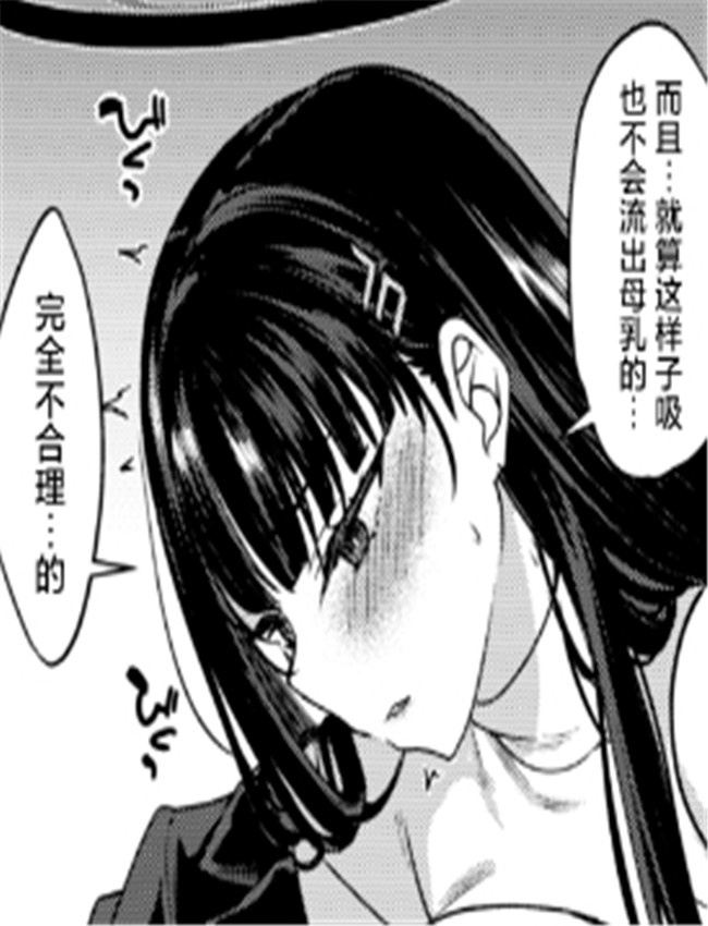 [極太眉毛] 2025 0 /></a></div><a class=