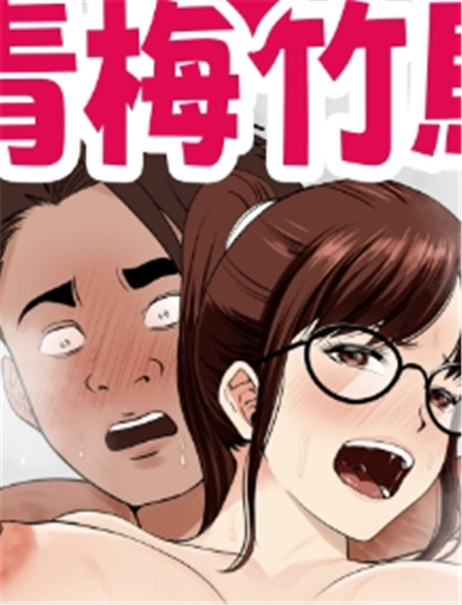 [モキュメンタル /></a></div><a class=