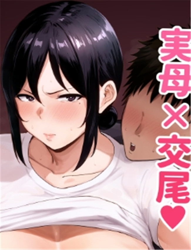 [ゴールデンバズー /></a></div><a class=