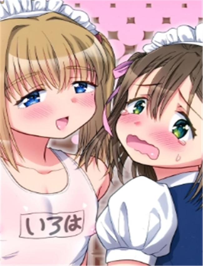 (ショタフェス12 /></a></div><a class=