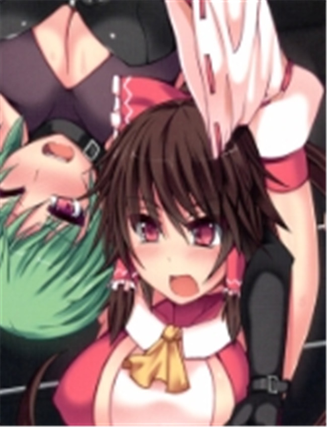 [Stapspats (翡翠石 /></a></div><a class=