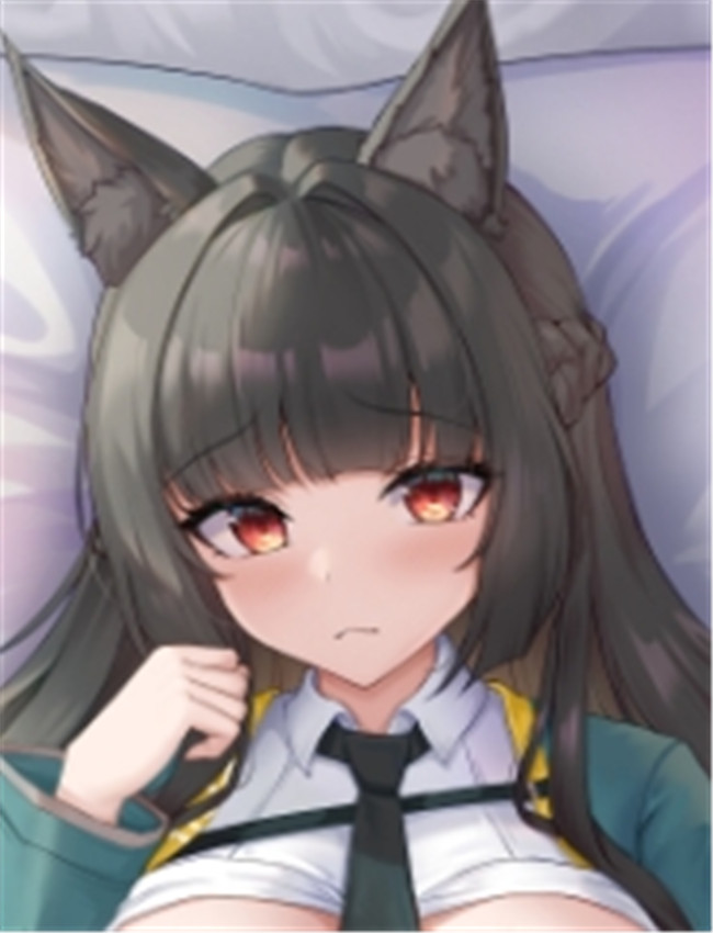 [Shaggy SUSU] 星見雅 /></a></div><a class=