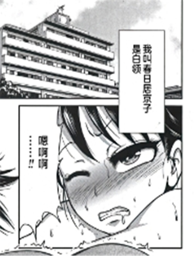 [よんたろう] ヨガ /></a></div><a class=