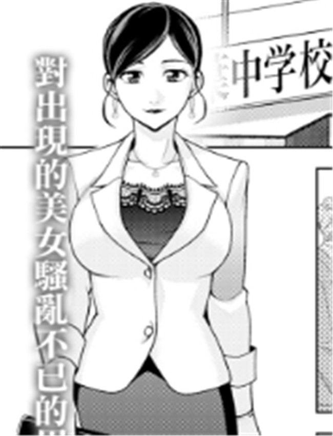 [朝倉クロック] あ /></a></div><a class=