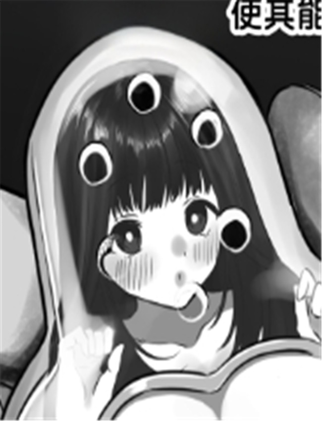 [るち餡] 受精ケー /></a></div><a class=