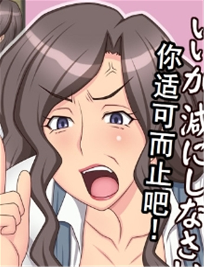 [逝印乳業 (逝印 /></a></div><a class=