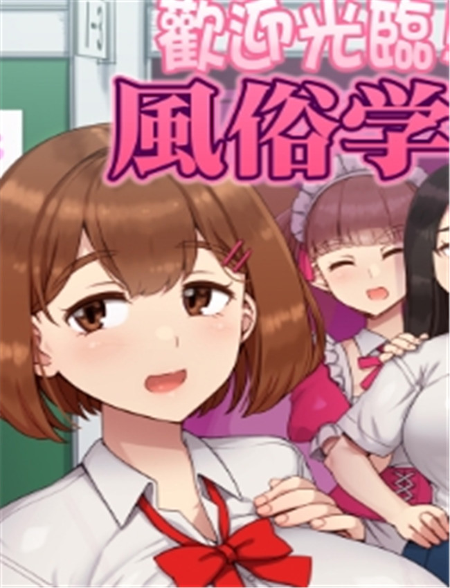 [nounanka (あぶぶ) /></a></div><a class=