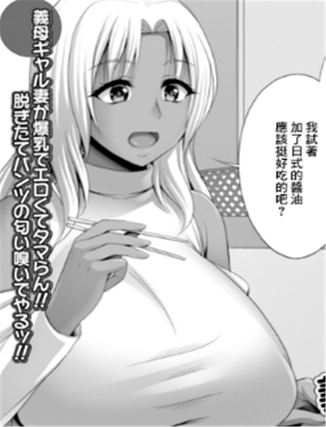 [忠之みょうし] 義 /></a></div><a class=