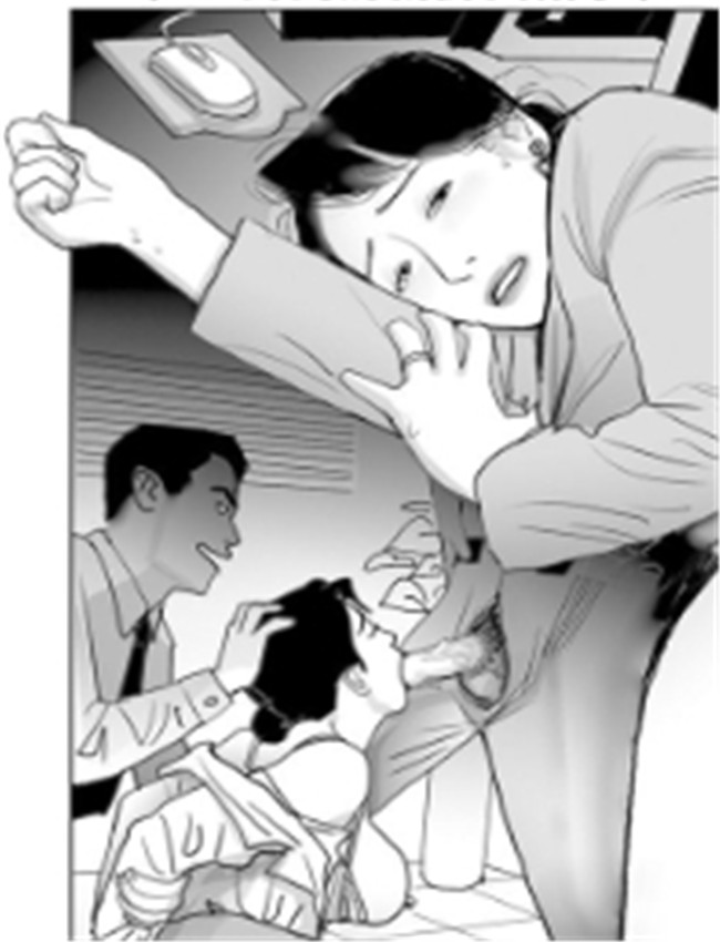 [下山ギルコ] 陵辱 /></a></div><a class=