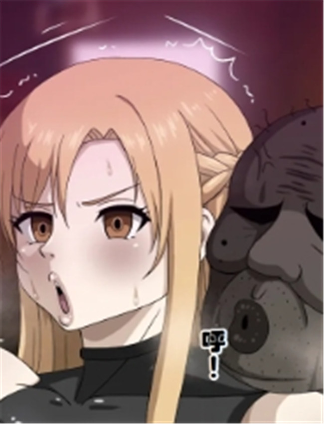 [水甘堂] 結城明〇 /></a></div><a class=