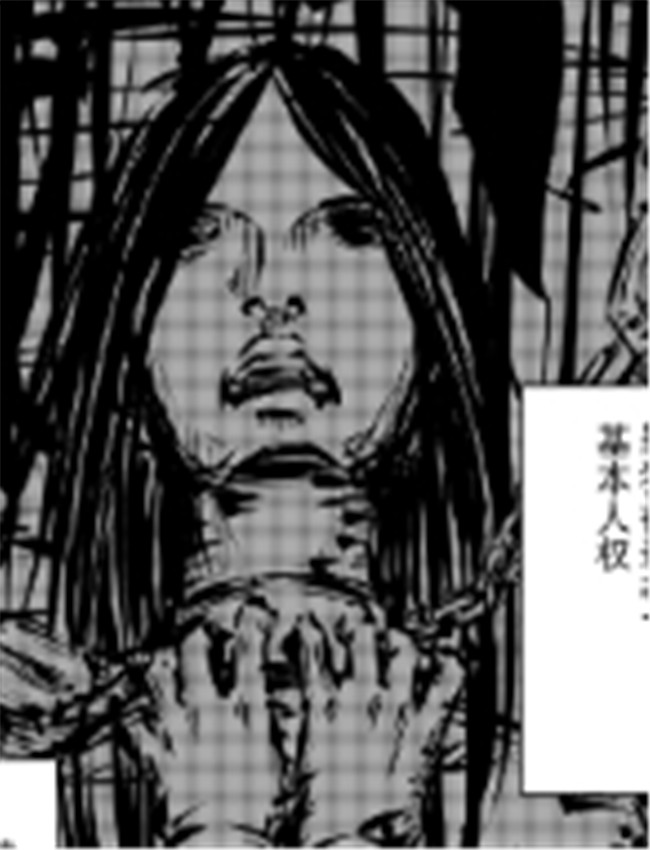 [wawax] M.A.I.D.S Sys /></a></div><a class=