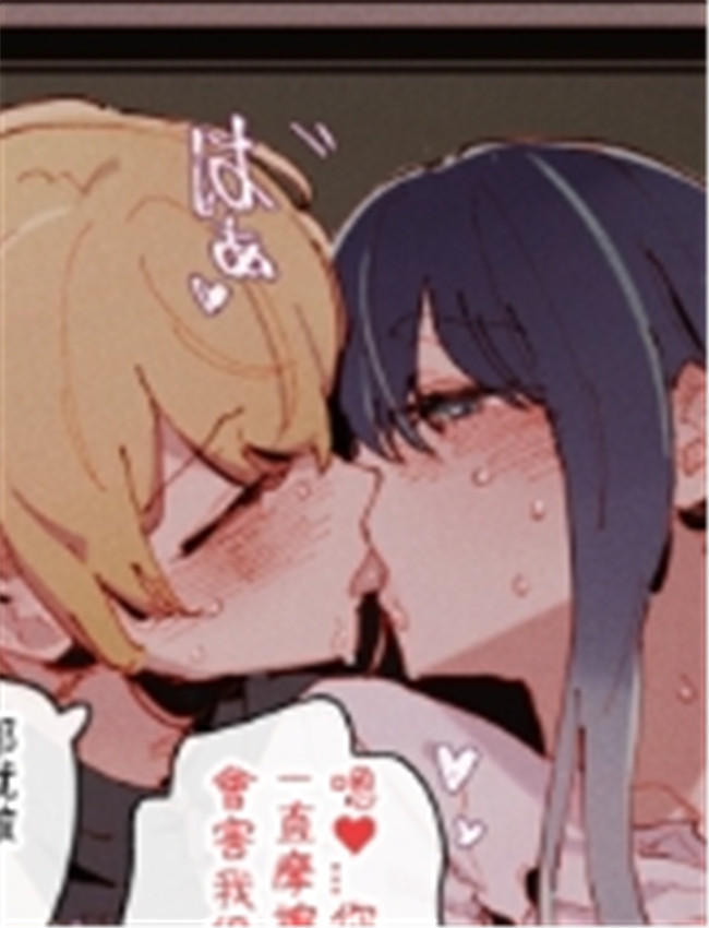 (COMIC1☆13) [TWILIG /></a></div><a class=