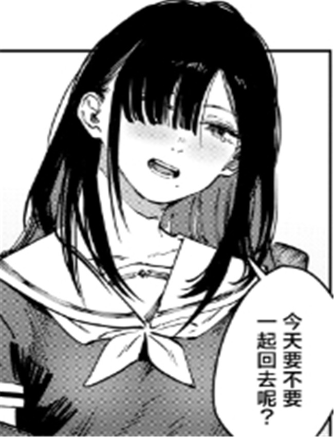 [ケレンメ] カルト /></a></div><a class=