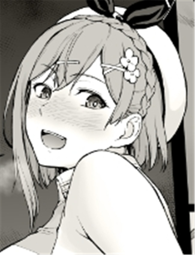 [イシガキタカシ /></a></div><a class=