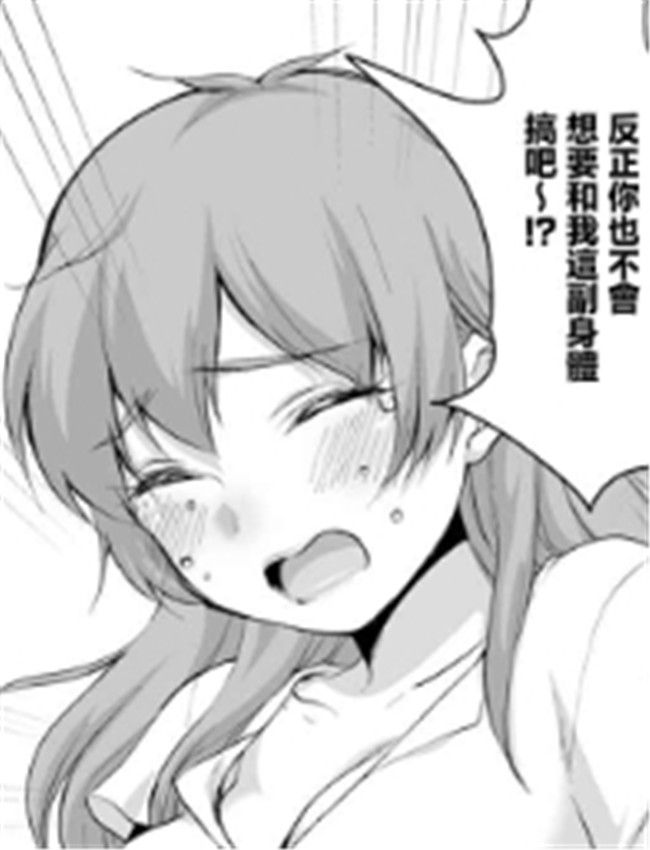 [イコール] 一番近 /></a></div><a class=