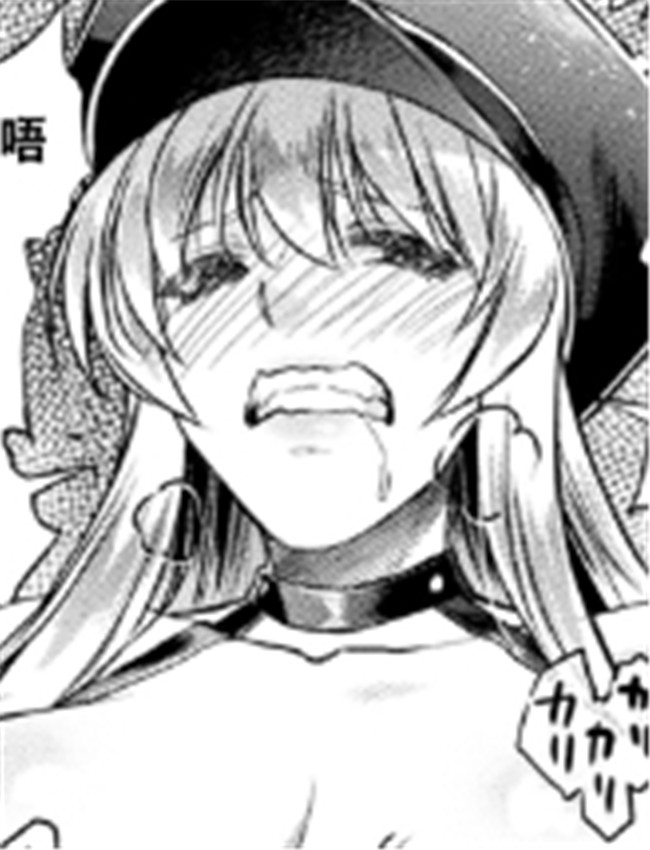 [からすま弐式] 軍 /></a></div><a class=