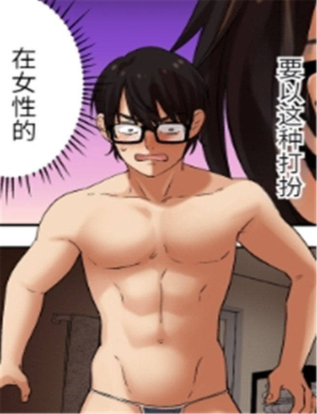 [かみか堂 (銀曜ハ /></a></div><a class=