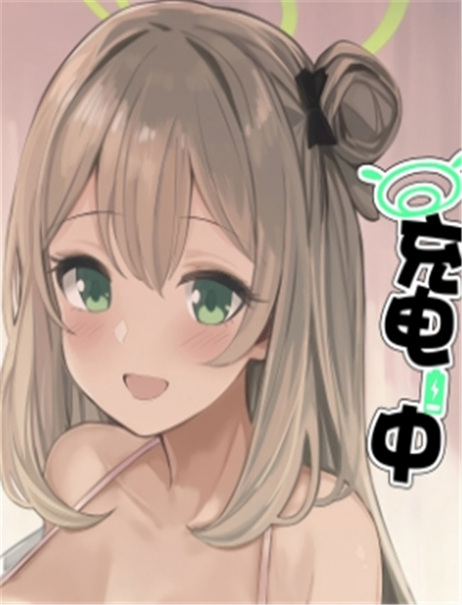 [青雲ネオポリス /></a></div><a class=