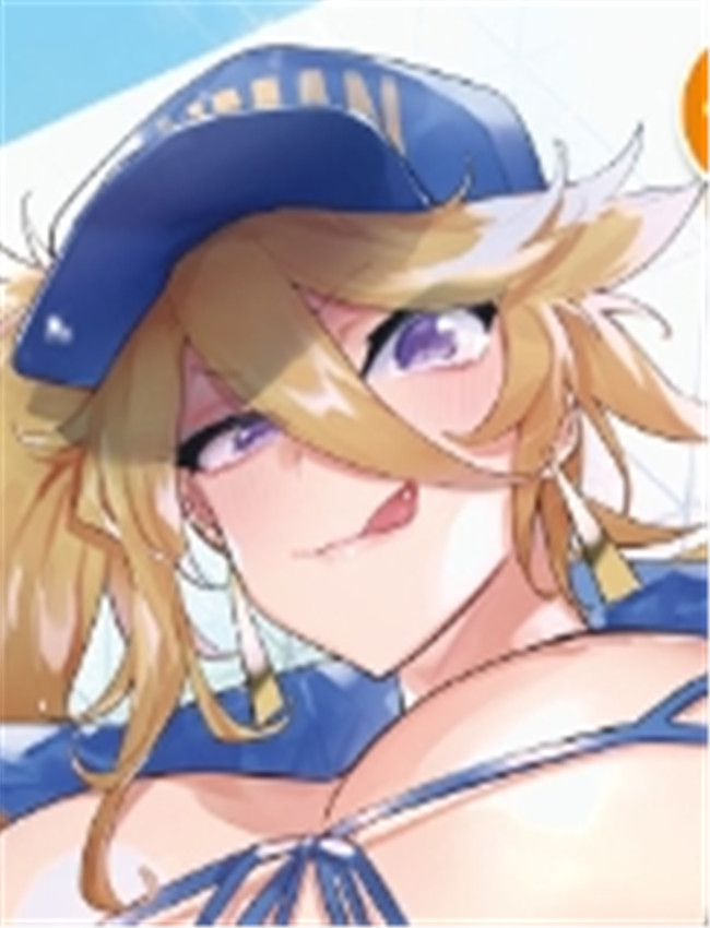 工口漫画[伊丹] フ /></a></div><a class=