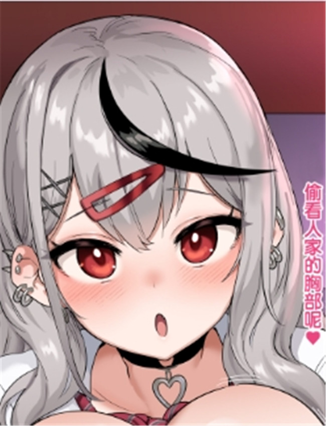 全彩本子漫画[巡つ /></a></div><a class=