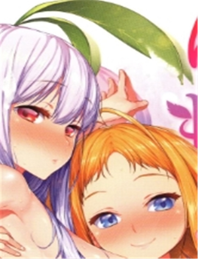 里番漫画[みぞね /></a></div><a class=