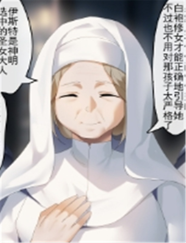 h本子全彩少女漫画 /></a></div><a class=