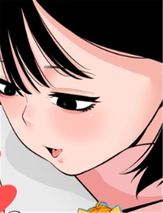 [蜂蜂蜂] ドSヤバ彼 /></a></div><a class=