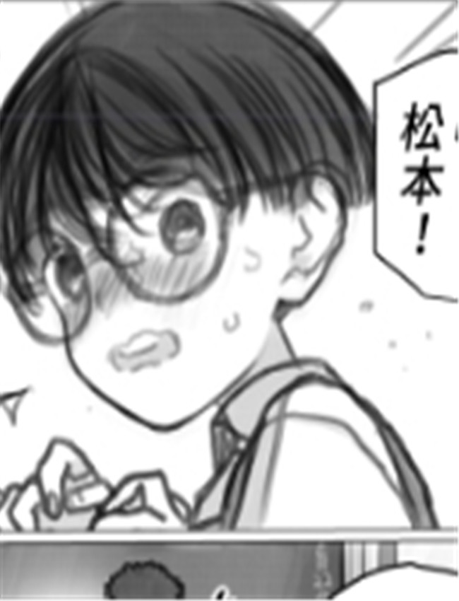 [はぐはぐ] ひより /></a></div><a class=