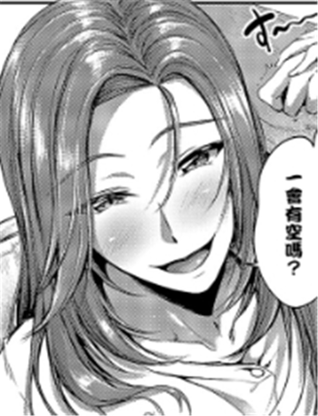 [キャンベル議長 /></a></div><a class=