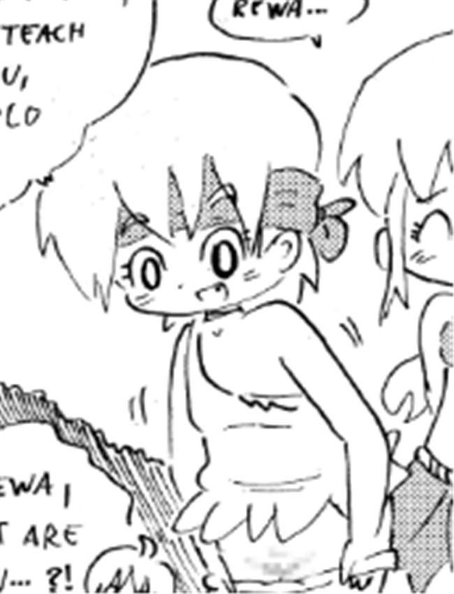 人鱼岛 第一话 [雪 /></a></div><a class=