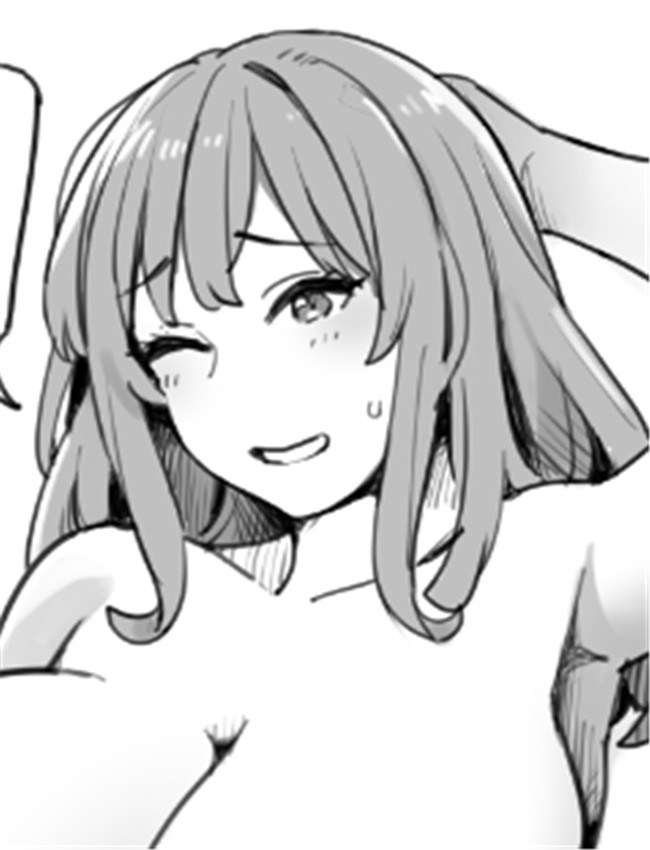 [色点屋] おしえち /></a></div><a class=