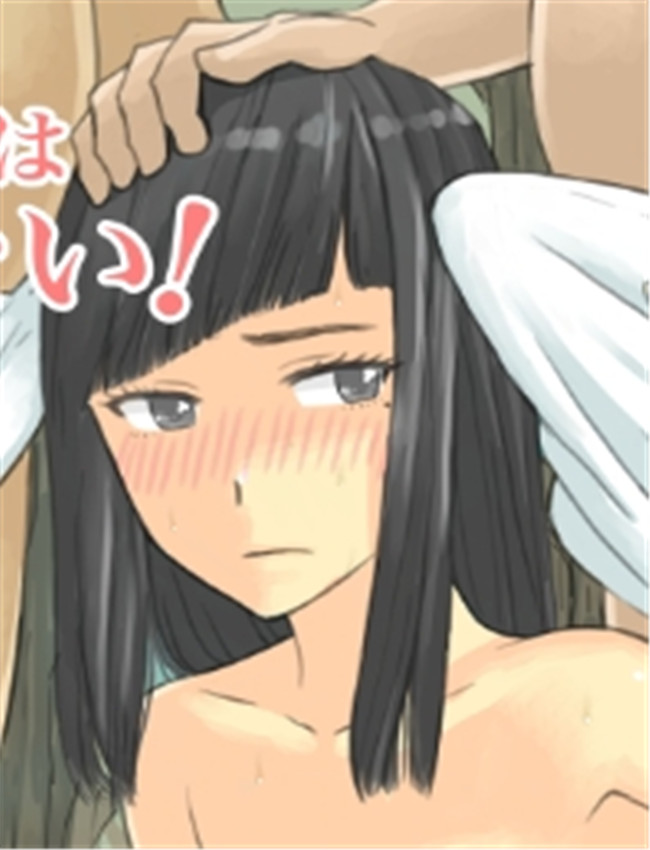 [円方透圏 (地獄の /></a></div><a class=