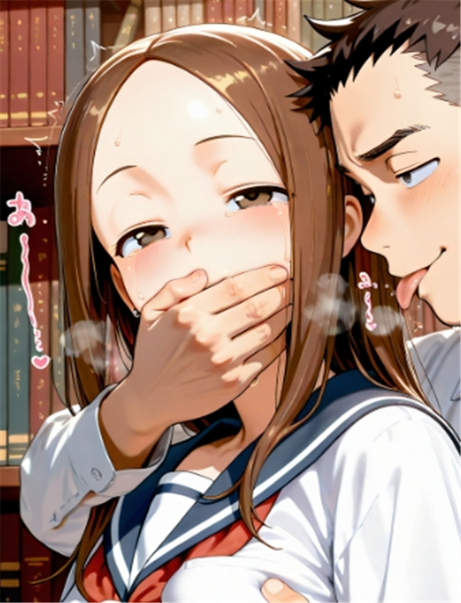 [花巻かえる] 生徒 /></a></div><a class=