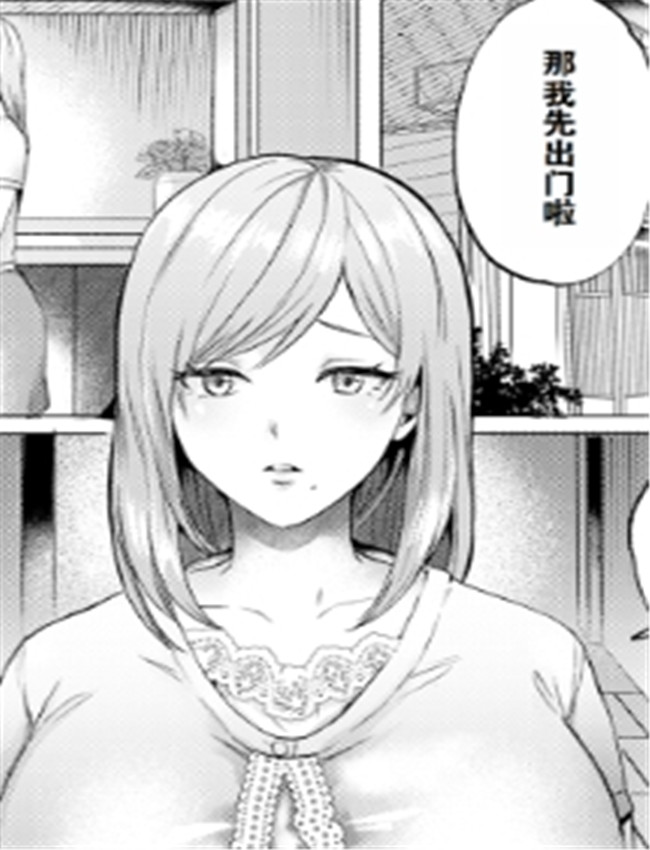 [ドモン] 人妻肛交 /></a></div><a class=