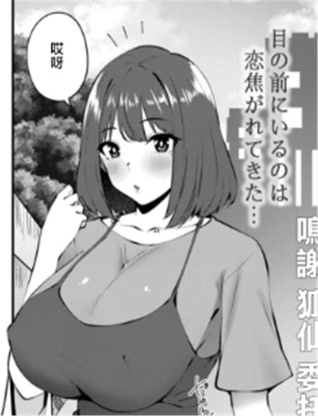 [すかいれーだー /></a></div><a class=