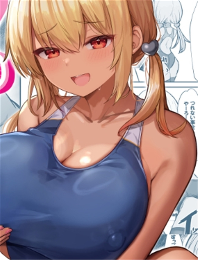 [ヴィヴィ堂 (クマ /></a></div><a class=