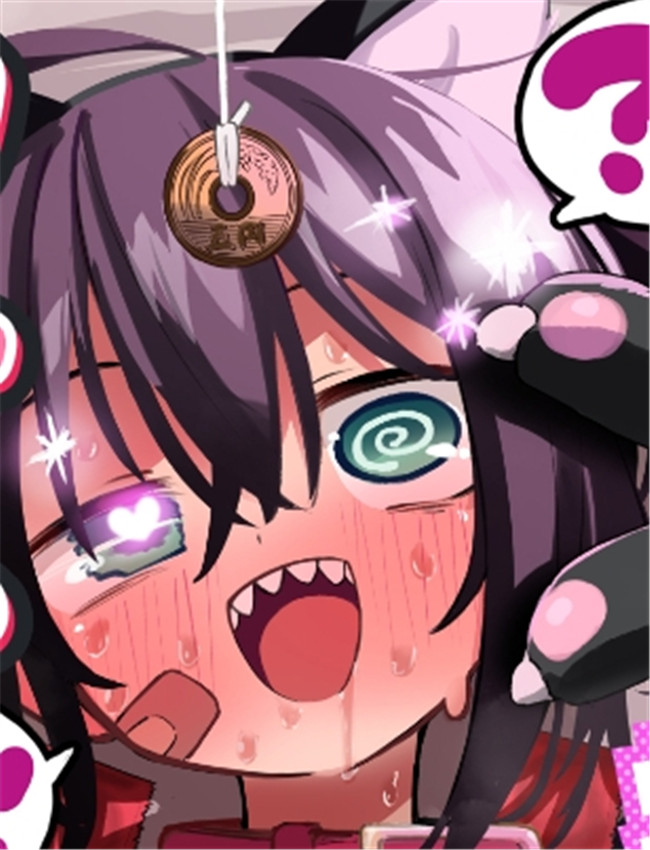 [夏木グミ] オレっ /></a></div><a class=