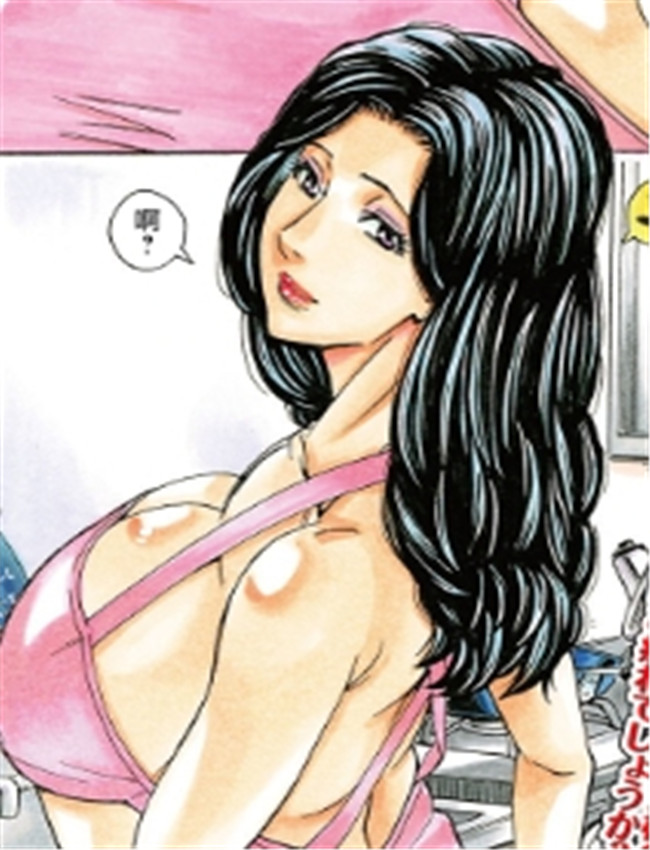 [牧部かたる] エプ /></a></div><a class=