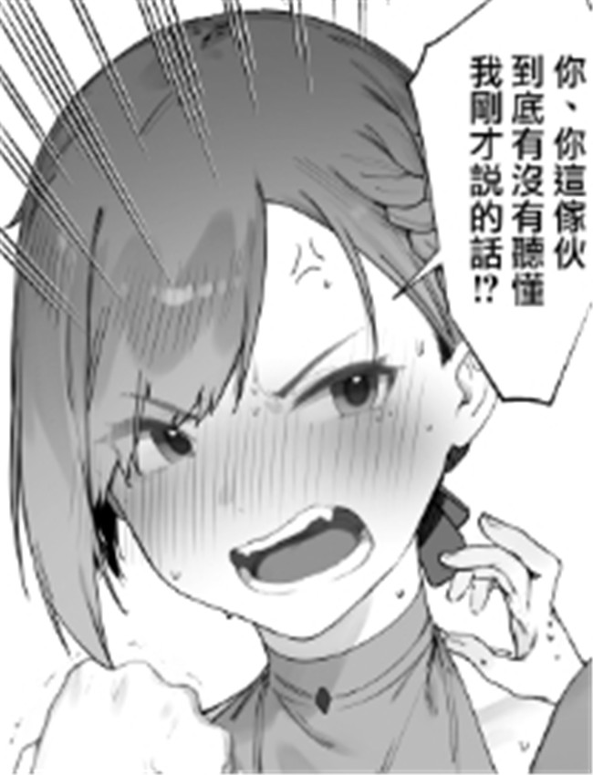 [にぎりうさぎ] 変 /></a></div><a class=