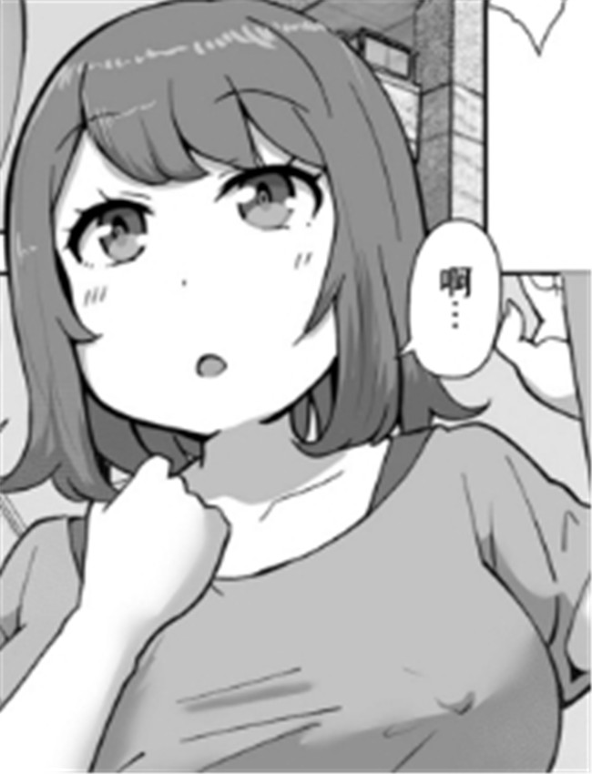 [ドナドナ] 孫が早 /></a></div><a class=