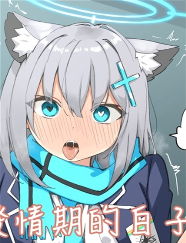 [ちぃずオレ] 発情 /></a></div><a class=