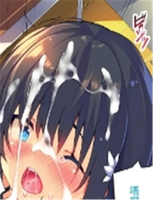 [ちり] 僕と彼女の /></a></div><a class=