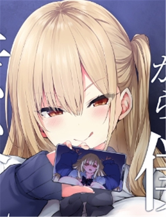 [鬼ぃ亭 (ちろたた /></a></div><a class=