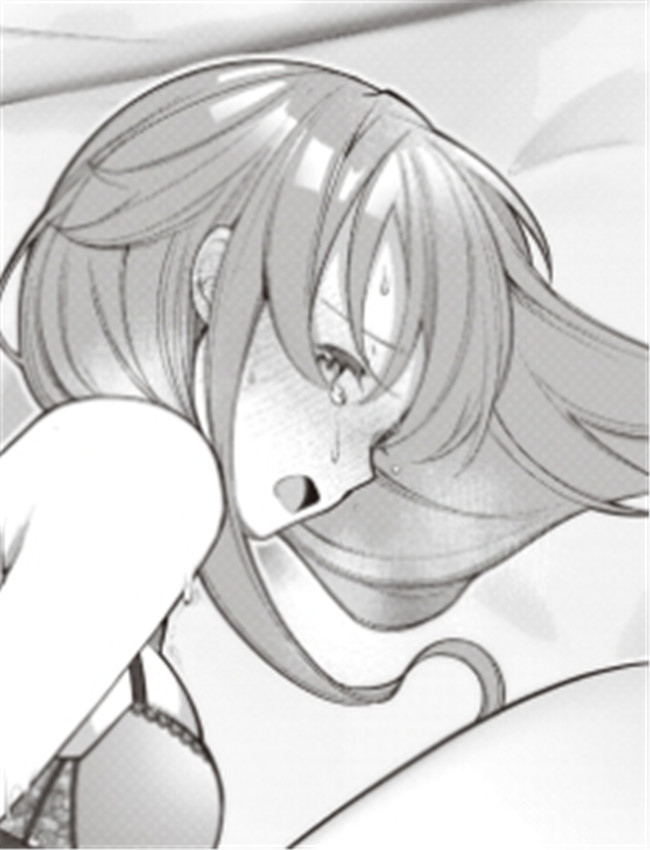 [長瀬徹] おしごと /></a></div><a class=