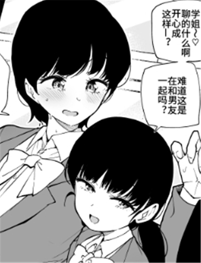 [まきん] よろず単 /></a></div><a class=