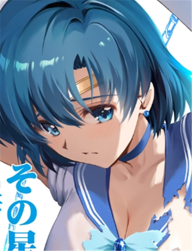 [ブルーガーネット /></a></div><a class=