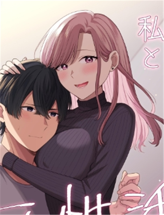 [やましまえちち /></a></div><a class=