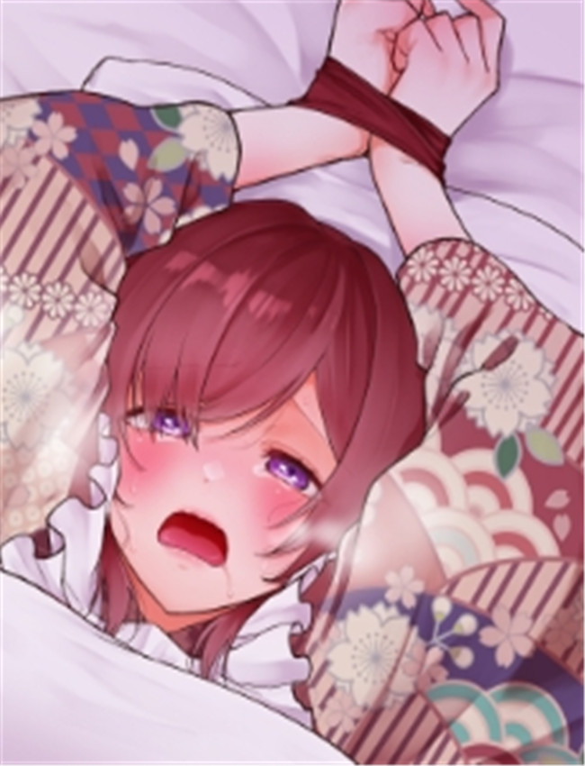 [くがつここのか /></a></div><a class=